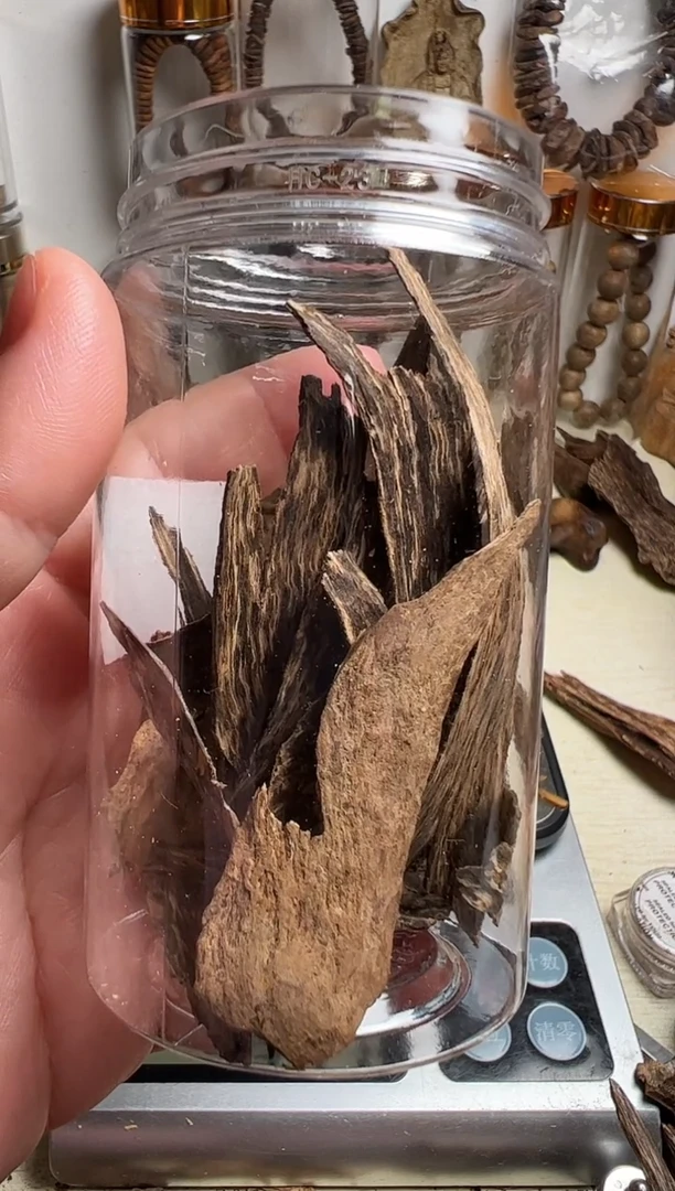 沉香沉香碎屑1****8菩萨棋沉水树皮14克