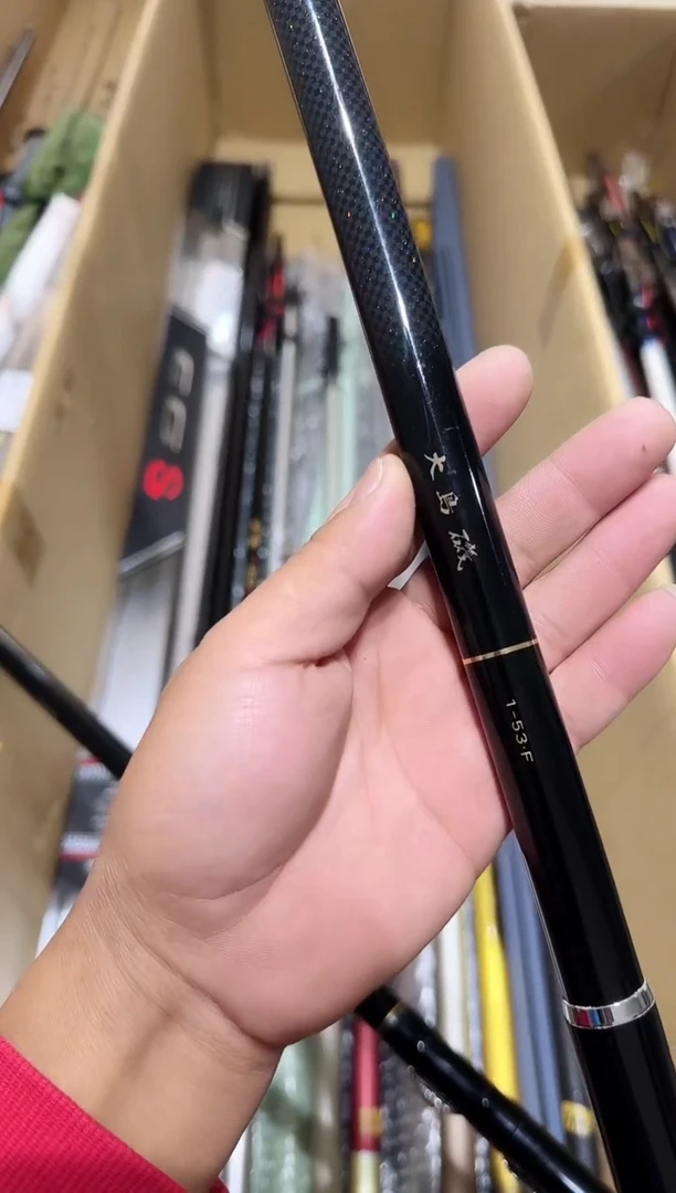 ?****^ 小李日本中古渔具鱼竿