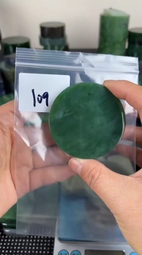 【闪购商品】和田玉珠宝半成品未镶嵌镯心