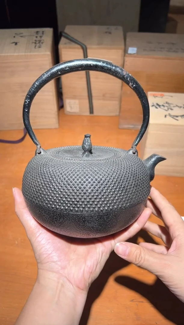 A2698瓷器周边 茶器周边/