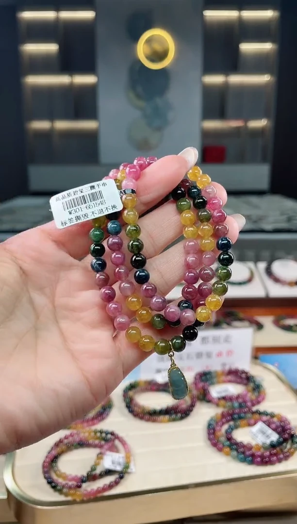 未镶嵌老矿碧玺三圈手串6mm+碧玺（多样性发一条）T