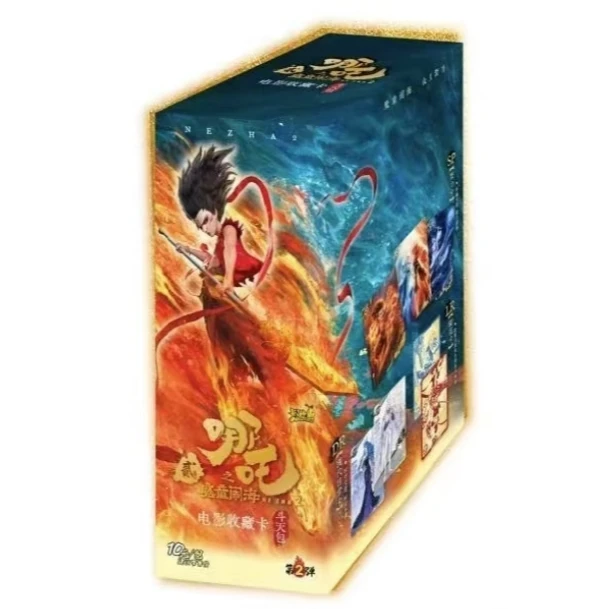 卡游7【新粉fufu】正版哪吒之魔童闹海斗天包二弹【主播代拆】