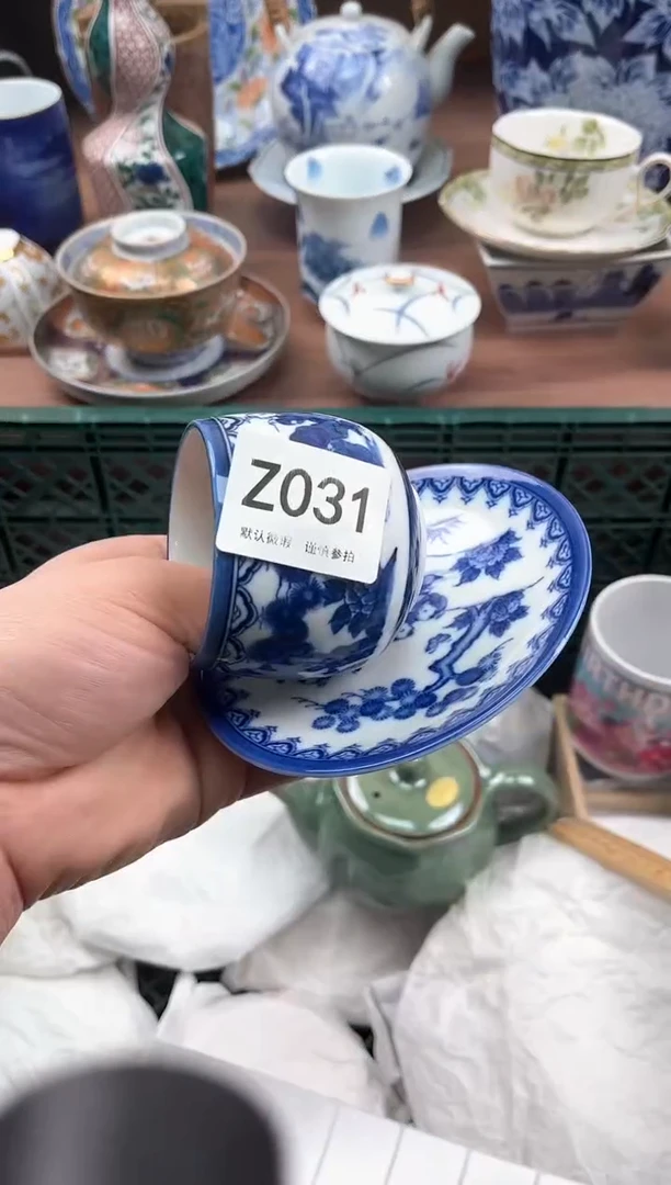 【闪购商品】瓷片031