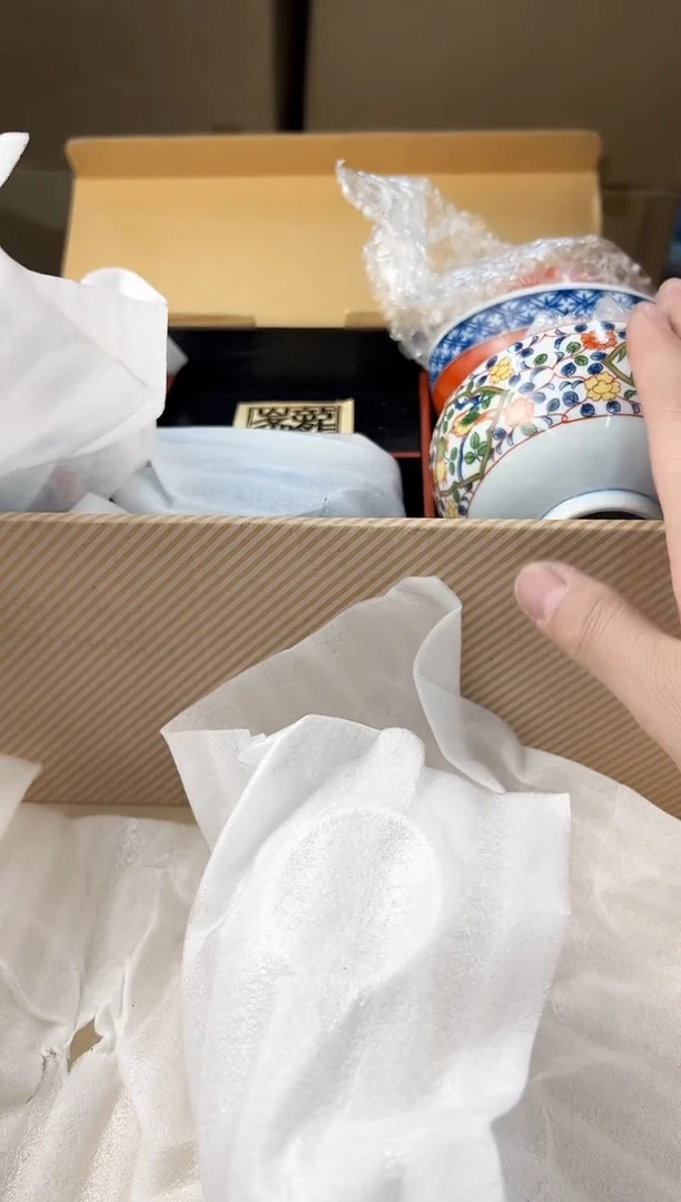 【闪购商品】瓷片564打包不容易，谨慎参拍~~~！