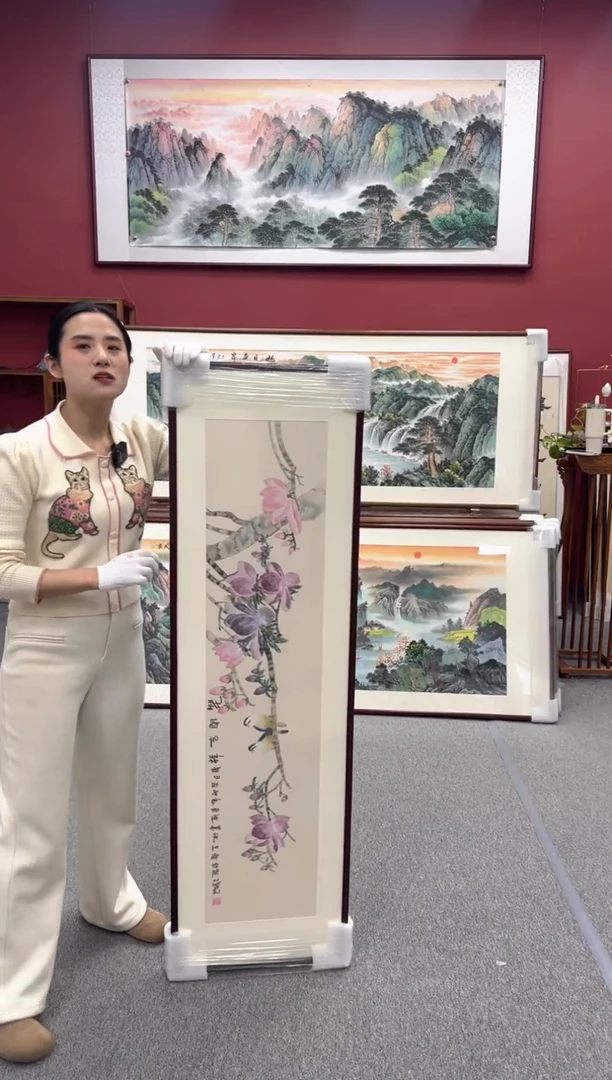 国画手绘  紫气东来 150*45