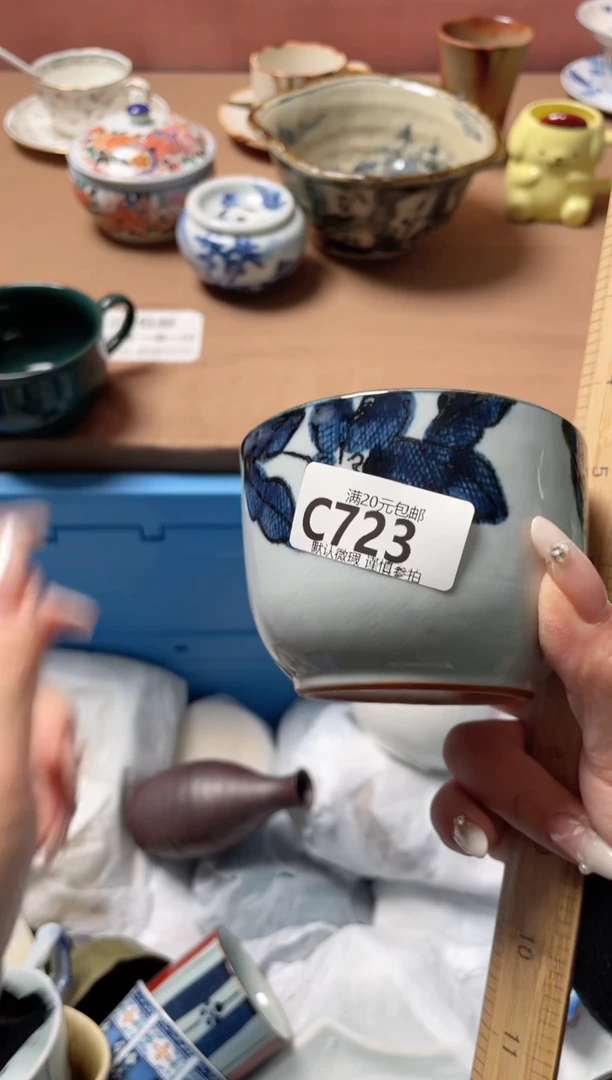 瓷片伟****士瓷器瓷器C723
