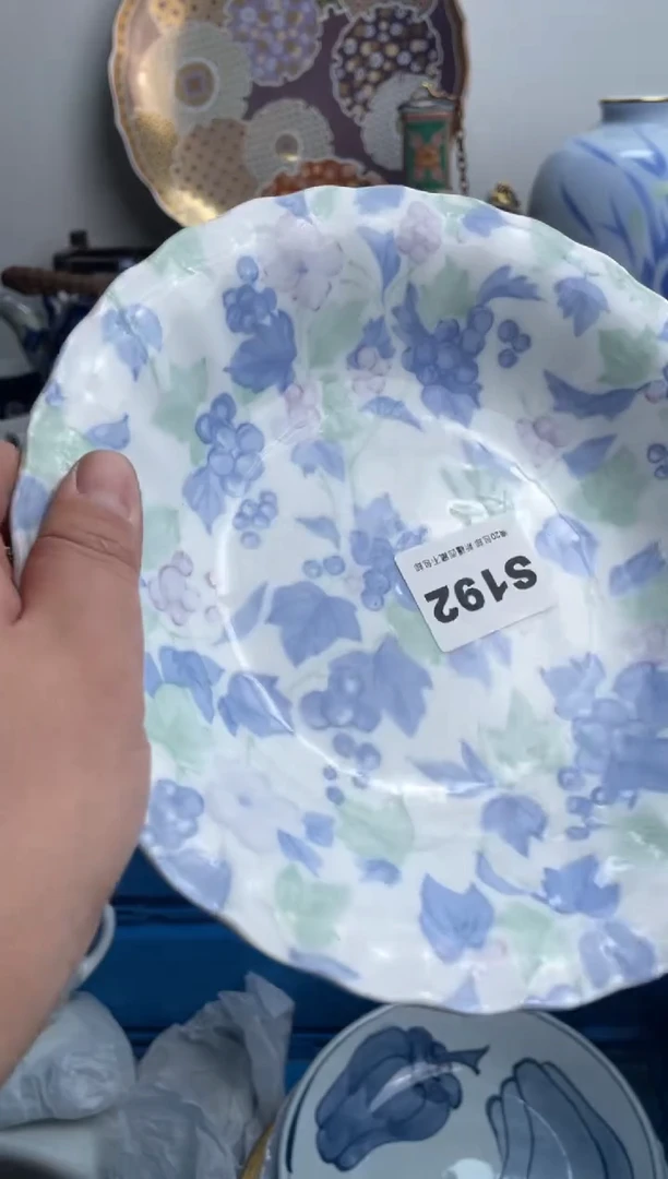 【闪购商品】瓷片192-S满20包邮-48h凑单