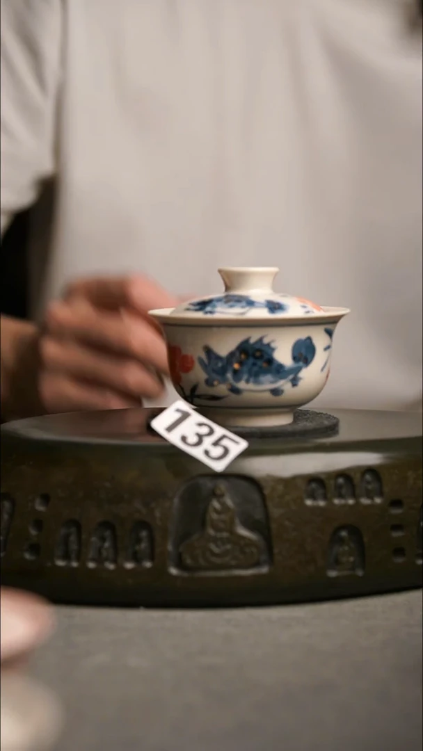 135景德镇陶瓷茶器系列