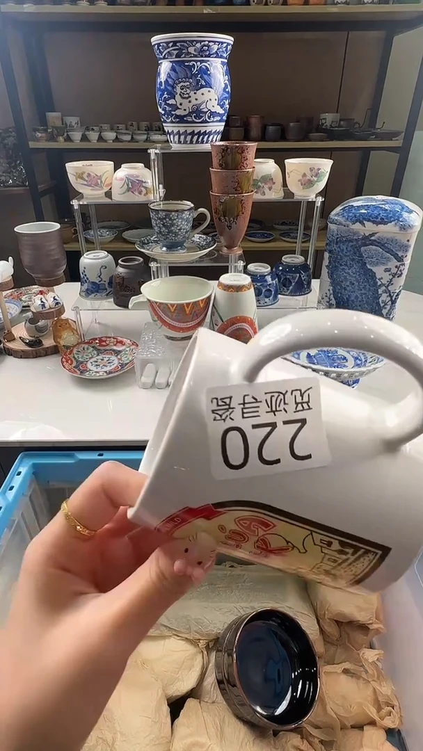 瓷片感谢您的支持选购！