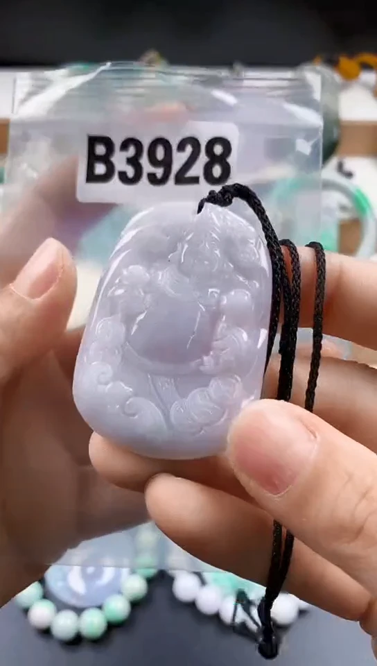 颈饰未镶嵌翡翠天然翡翠吊坠挂件