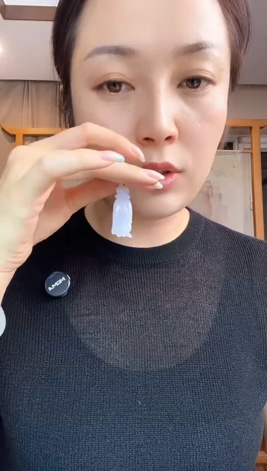 吊坠(赠链)18K金镶嵌翡翠吊坠