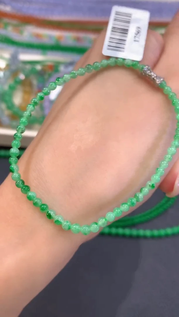 未镶嵌手串翡翠w9