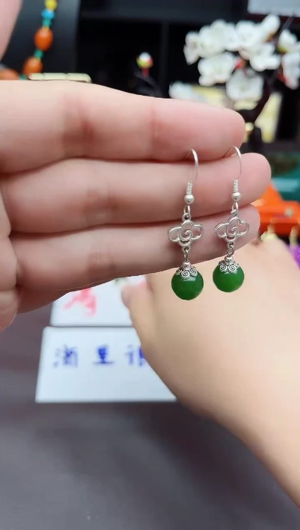 玛瑙/玉髓耳饰银S925镶嵌532000