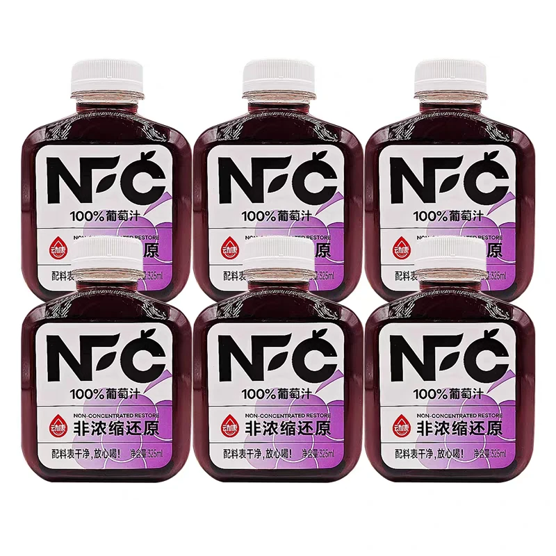 【2025.11.4到期】*6瓶  100%葡萄汁 非浓缩还原325ml