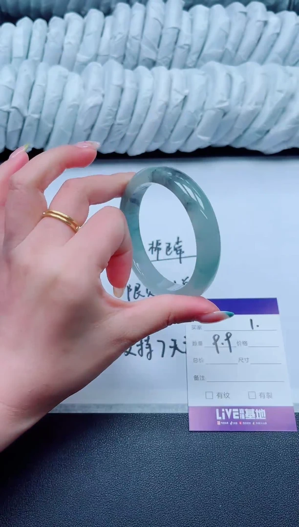 1所见即所得秒拍秒付5859