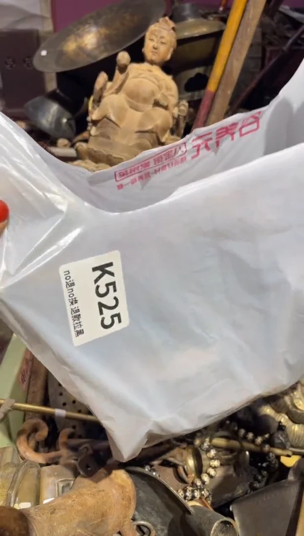 瓷片U**.表姐直播所见所得