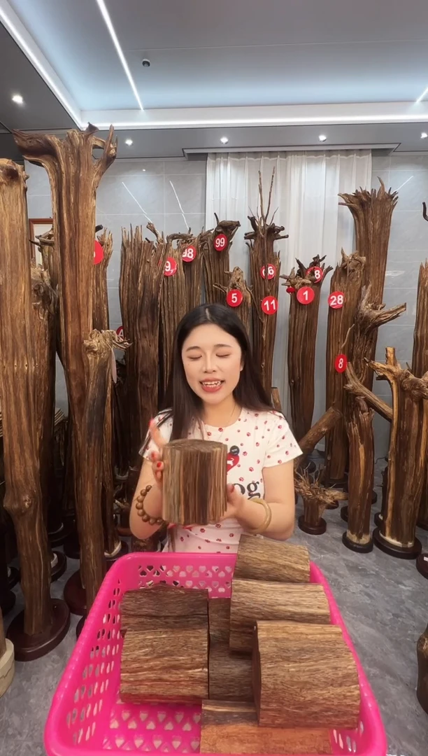 沉香沉香碎屑沉香原料