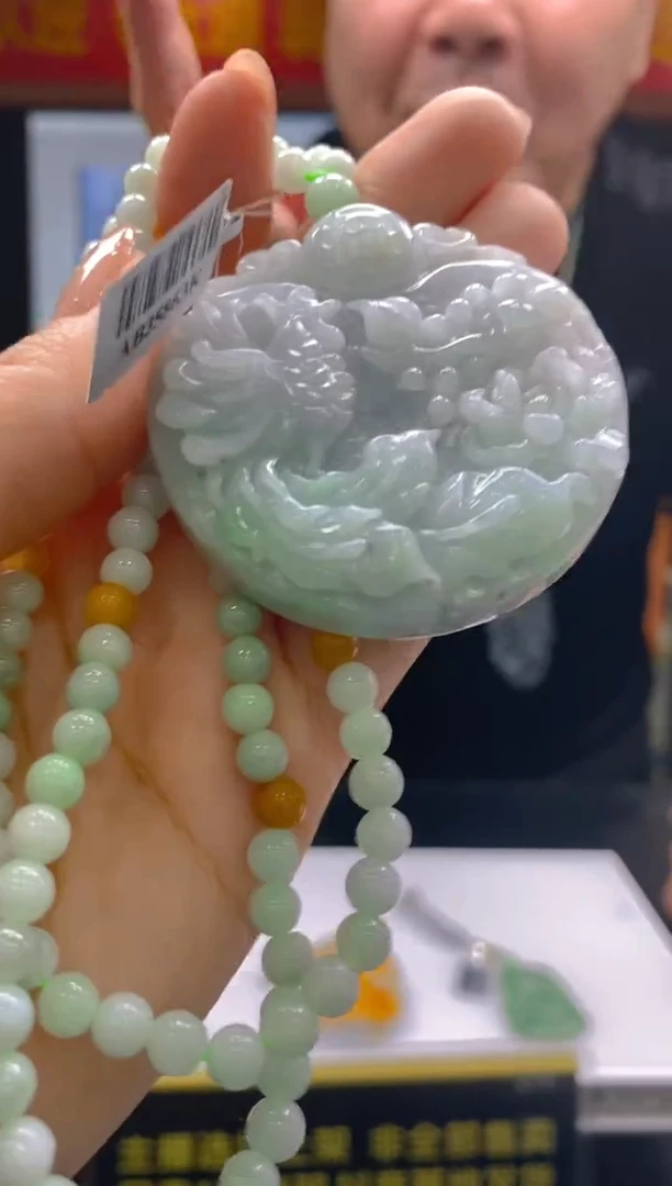 【闪购商品】定制翡翠未镶嵌闪购毛货链接FW020