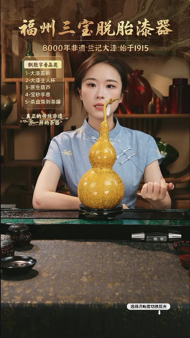 兰记手工漆器-一物一拍 以商品图片为主