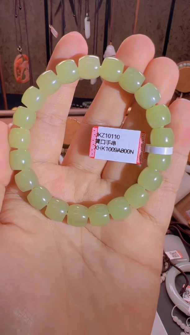 未镶嵌手串和田玉JKZ10110