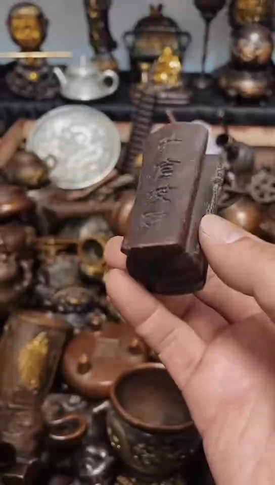 【闪购商品】0211李哥专属推荐链接