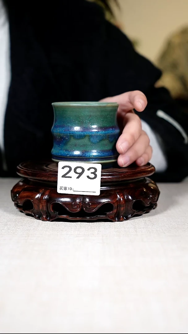 杯子钧瓷钧瓷茶器摆件