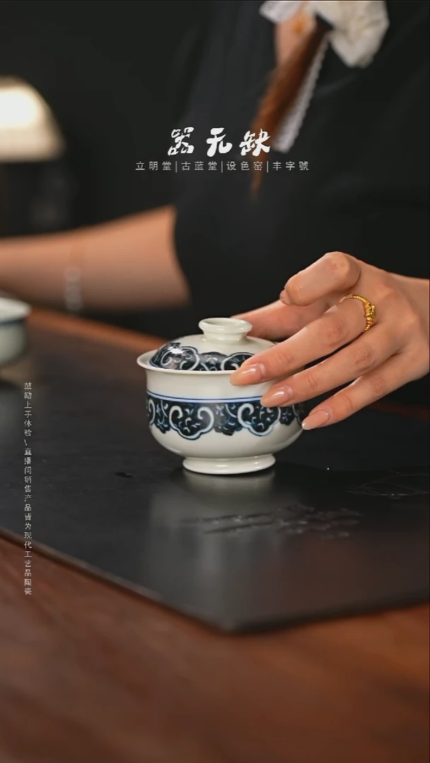 精品茶器【本店无运费险】