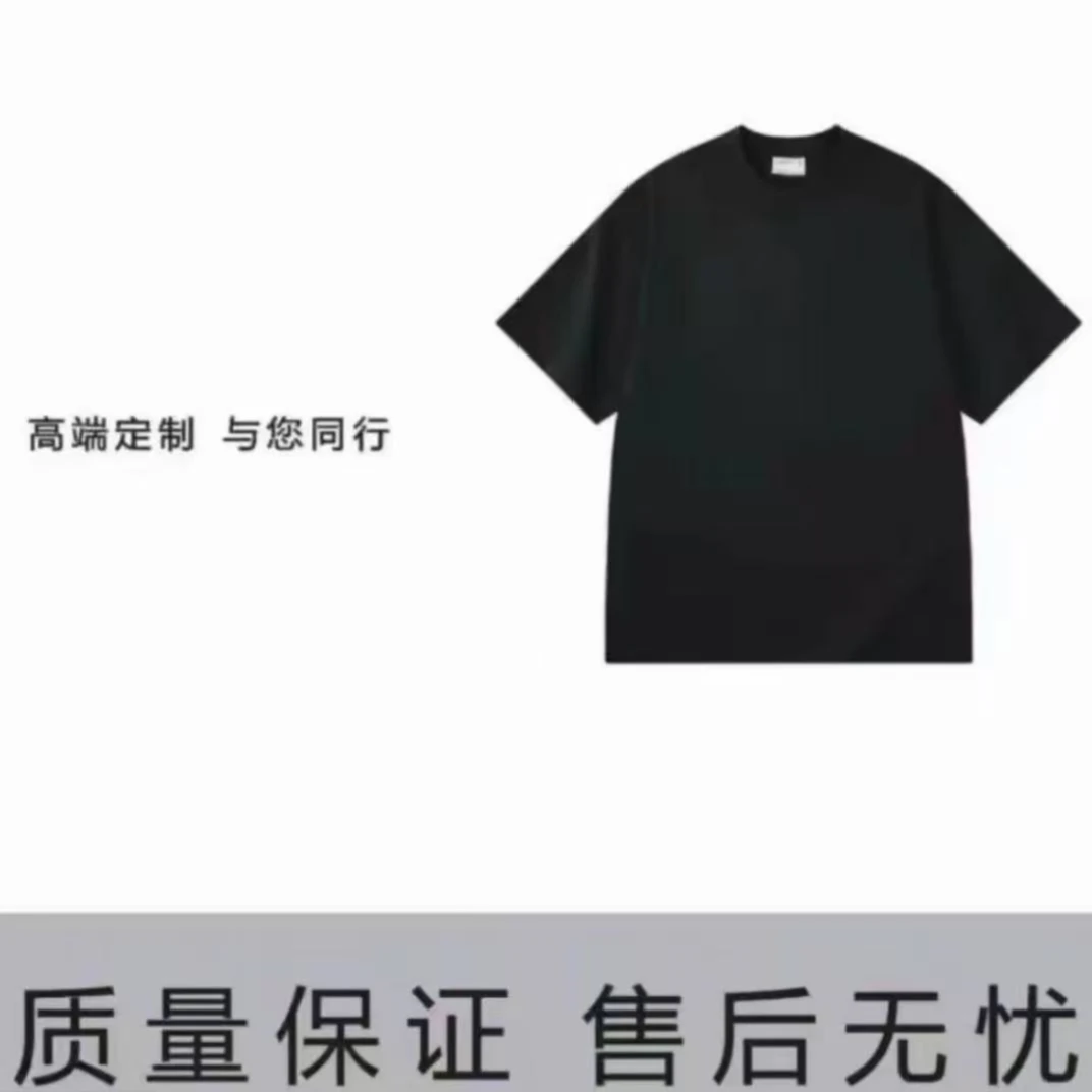 8984晶范家【两色后扣套装】