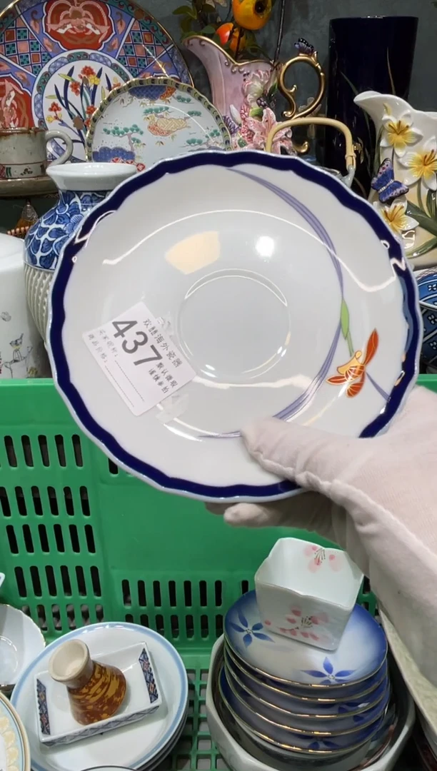 【闪购商品】欢囍瓷器4批 默认微瑕437