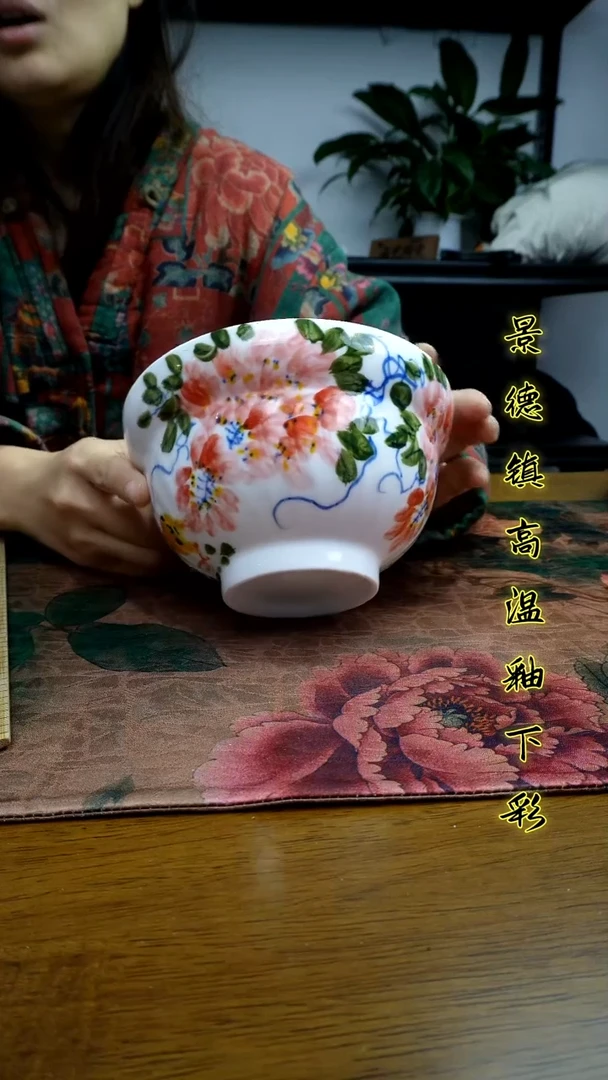 其他景德镇高温瓷（宋器面碗）