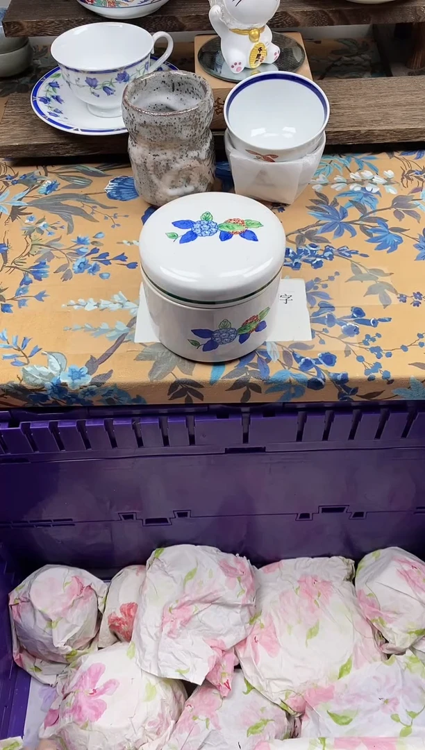 瓷片去*风                B275