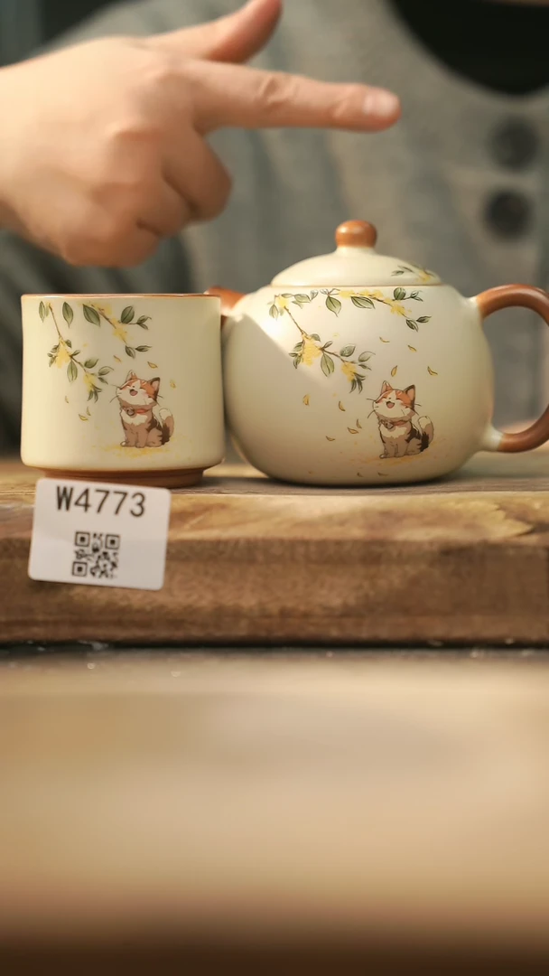 【闪购商品】【经典福利】/ 套装@@W4773