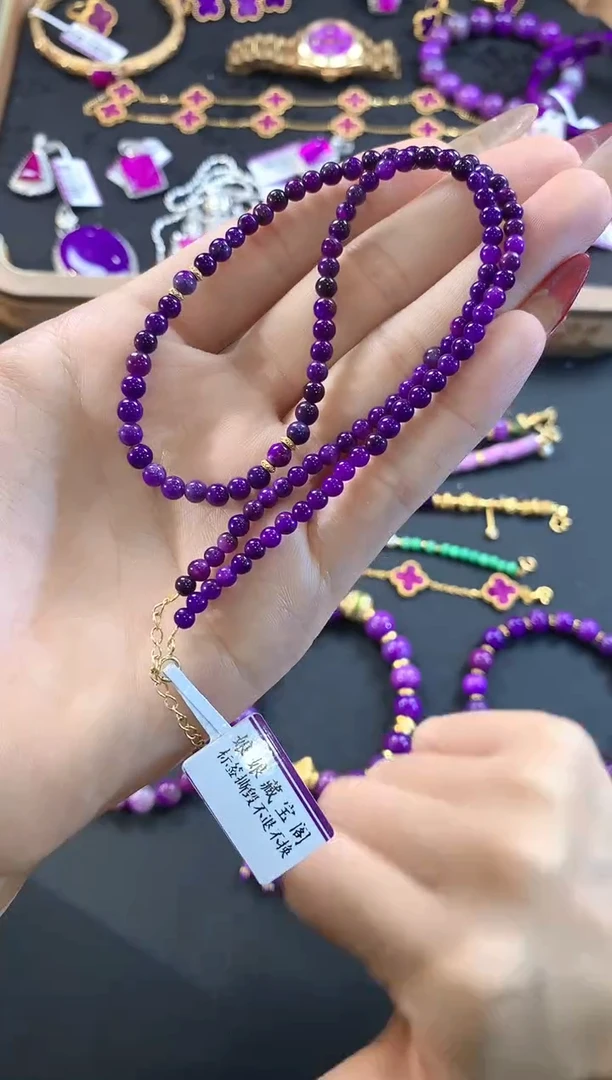 【闪购商品】苏纪石（舒俱来）.18K金镶嵌舒俱来项链