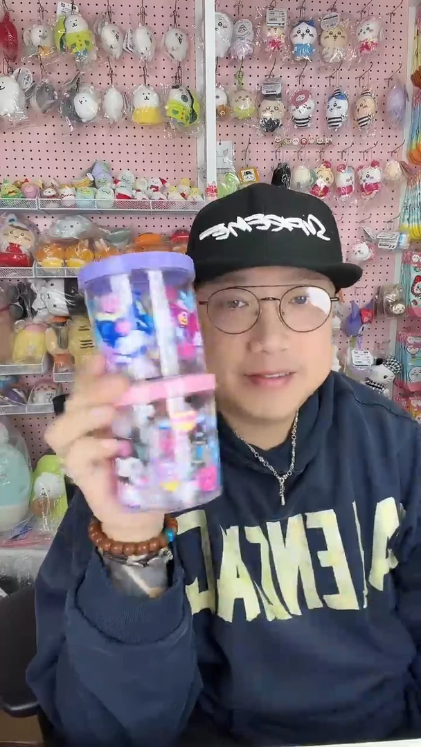 毛绒三丽鸥收纳罐