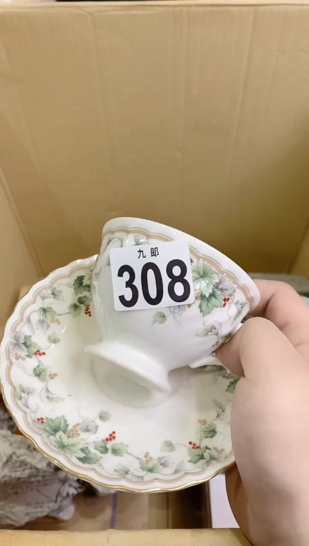 【闪购商品】瓷片308 爱的戦士 爱的戦士 爱的戦士