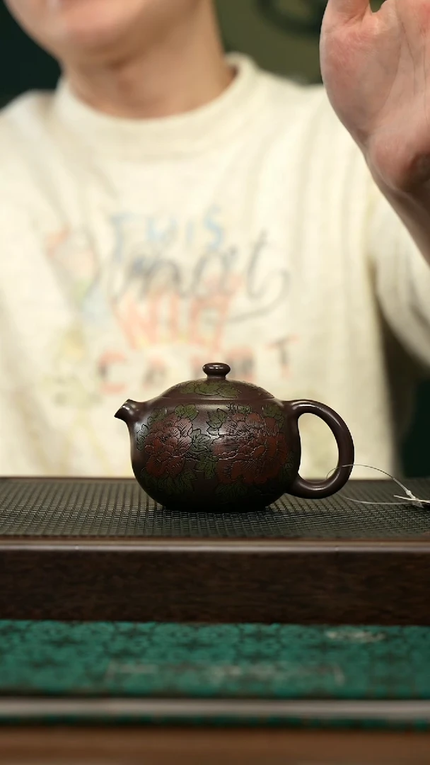 【闪购商品】紫砂茶壶宜兴原矿 手工 紫砂壶容量220CC