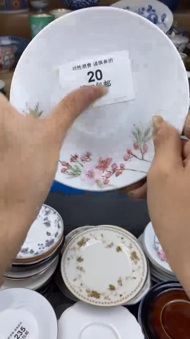 【闪购商品】杯瓷色工艺品品品品020