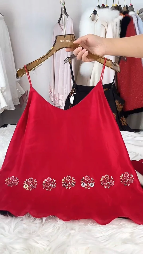 织绣Y**味福利款刺绣1吊带红色