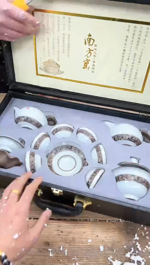 【闪购商品】其他清山陶也商品链接@@