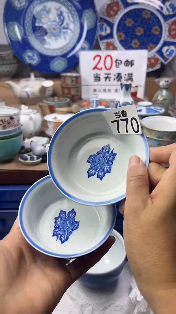 快*哇顺鑫工艺品店闪购