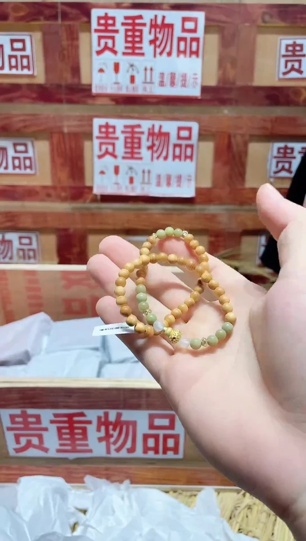 非洲檀香手串/手链精品手串闪购专用链接！
