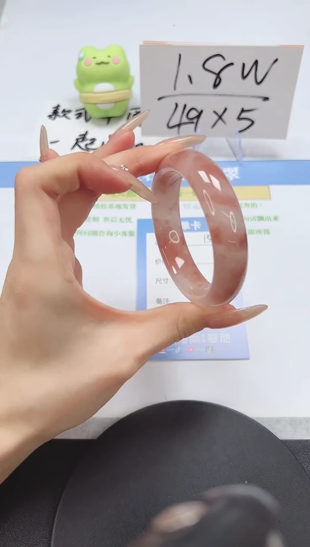 【闪购商品】石英质玉手镯未镶嵌A155-52.8