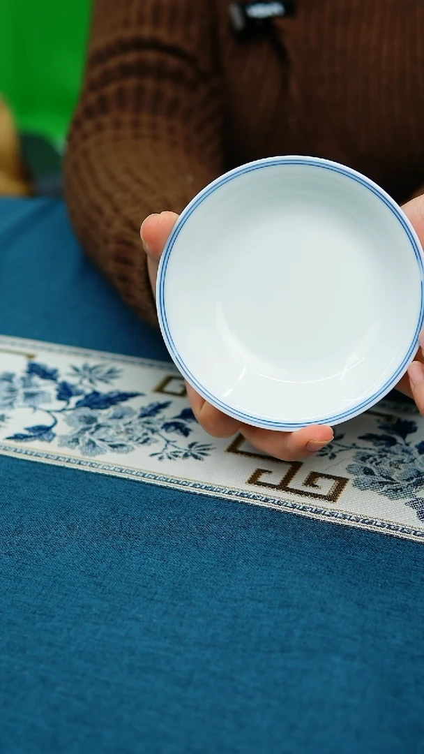 【闪购商品】双线底托微瑕（不退不换 介意勿拍）