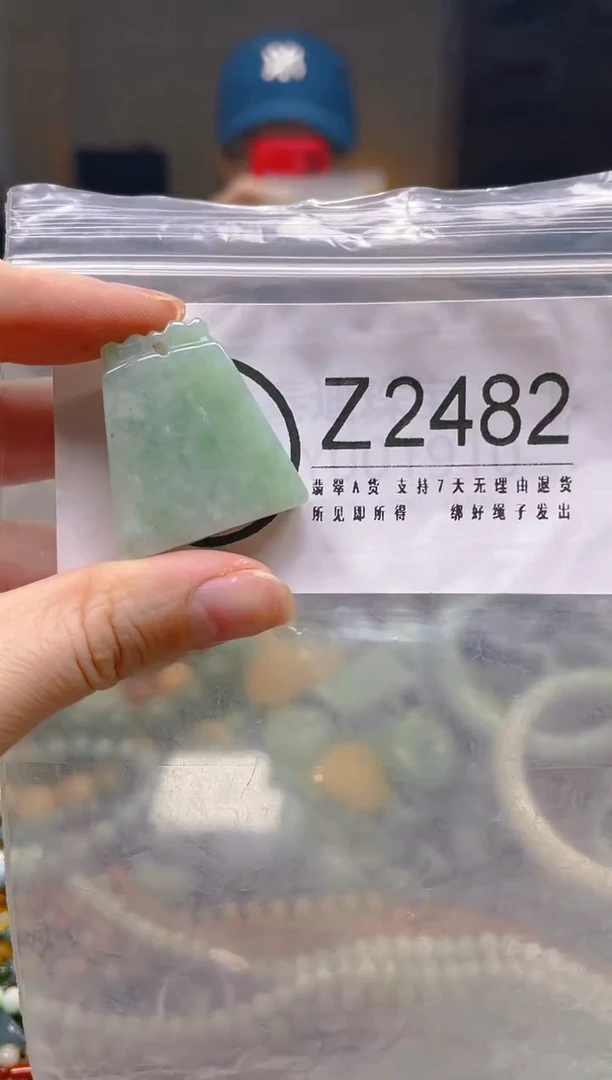 翡翠未镶嵌颈饰/Z/翡翠A货一图一物