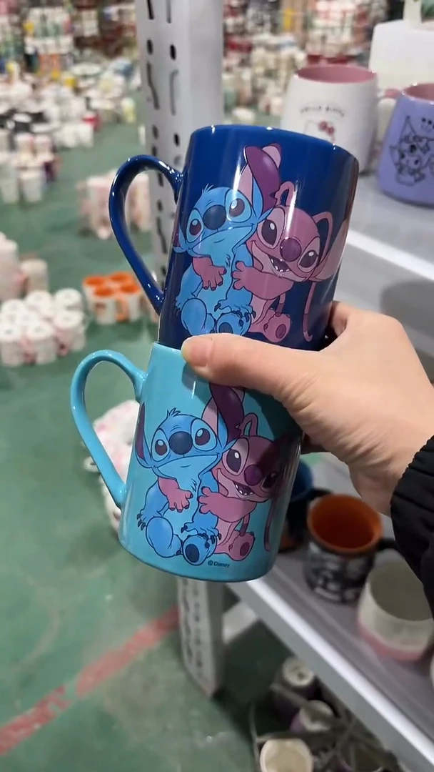 【闪购商品】家湖高温陶瓷杯 微瑕