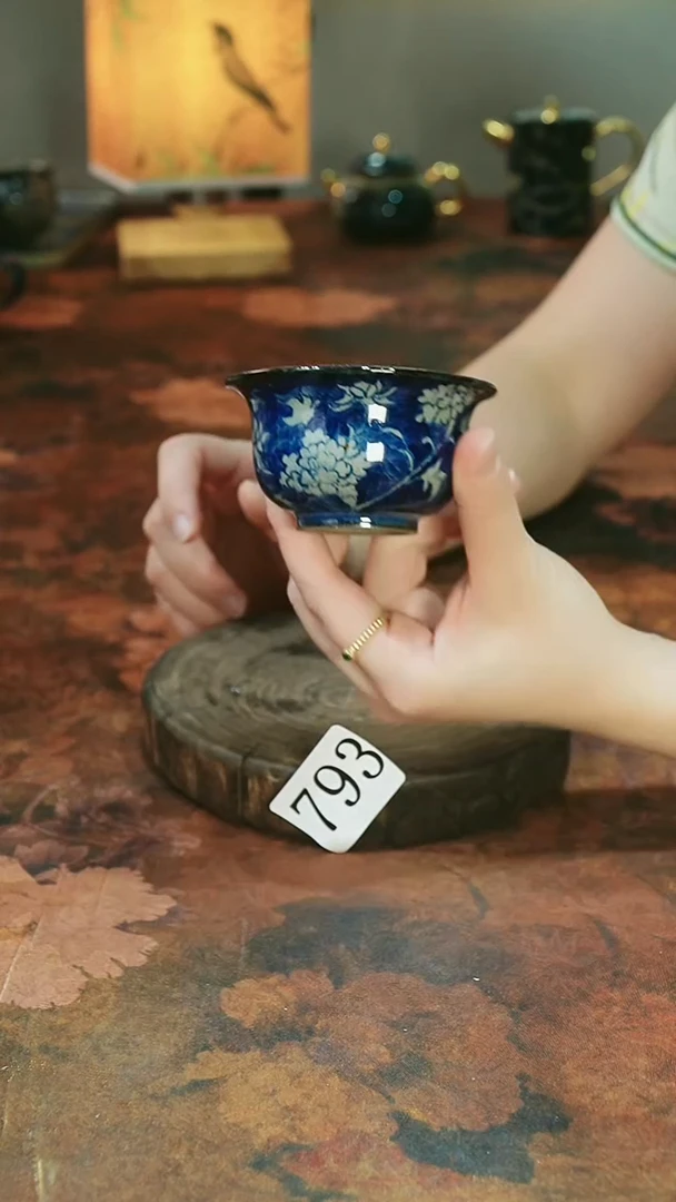 茶碗...........793