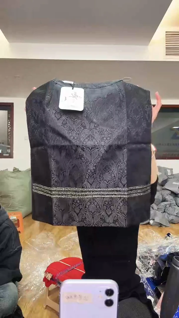 半身裙       M码        100斤