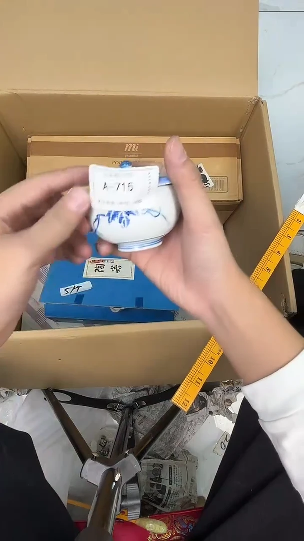 其他陶Y****k锦福定闪链接 715