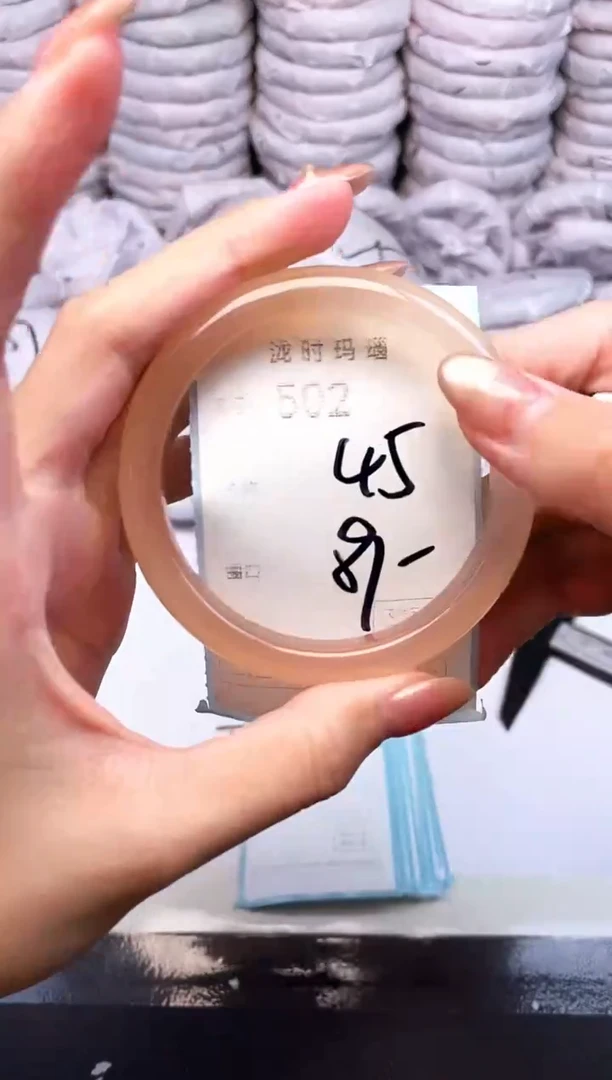 手镯玛瑙/玉髓未镶嵌502