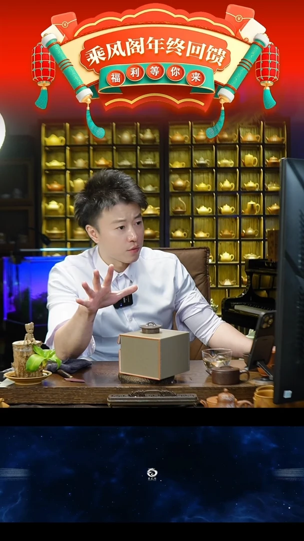 【闪购商品】紫砂茶壶乘风阁之礼 紫砂茶壶06